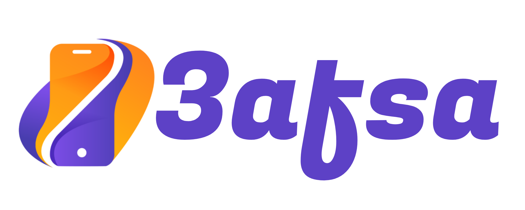 Website logo